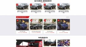 Car Sales Website Design. WordPress Theme for Selling Hot Cars.