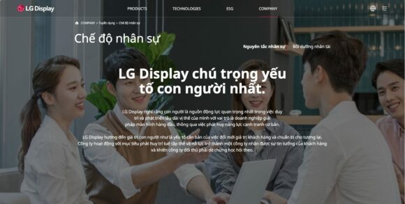 Thiết kế website công ty LG cũng tích hợp thông tin tuyển dụng