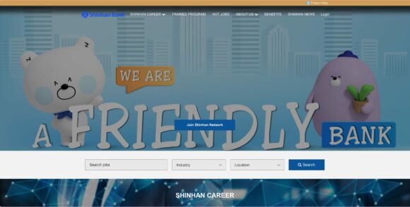 Thông tin tuyển dụng trong thiết kế website công ty tài chính Shinhan